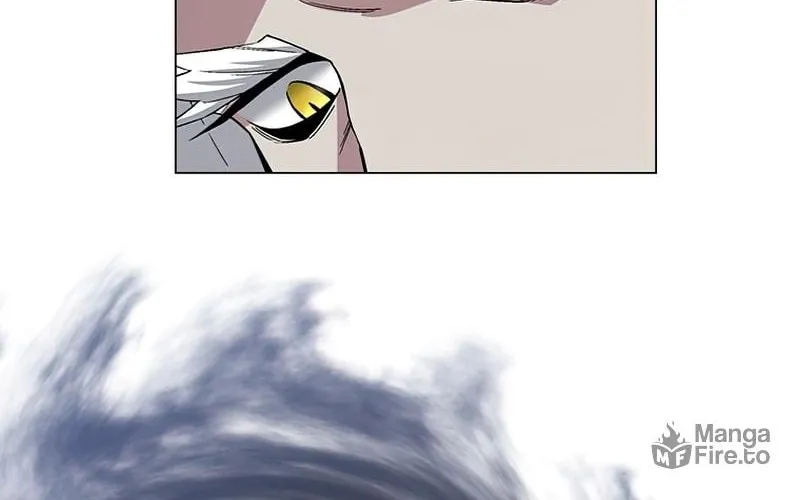 My Master is a Backseat Gamer Chapter 70 page 77 - 