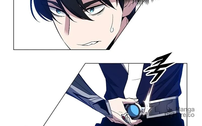 My Master is a Backseat Gamer Chapter 71 page 23 - 