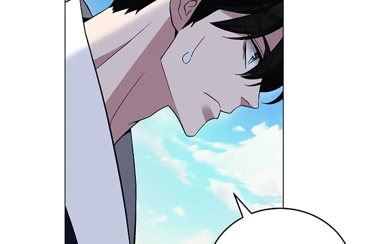 My Master is a Backseat Gamer Chapter 71 page 37 - 