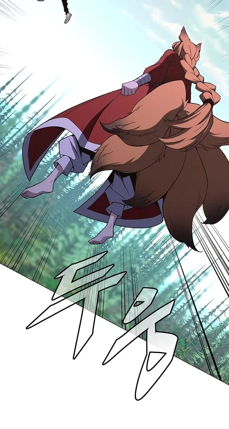My Master is a Backseat Gamer Chapter 71 page 58 - 