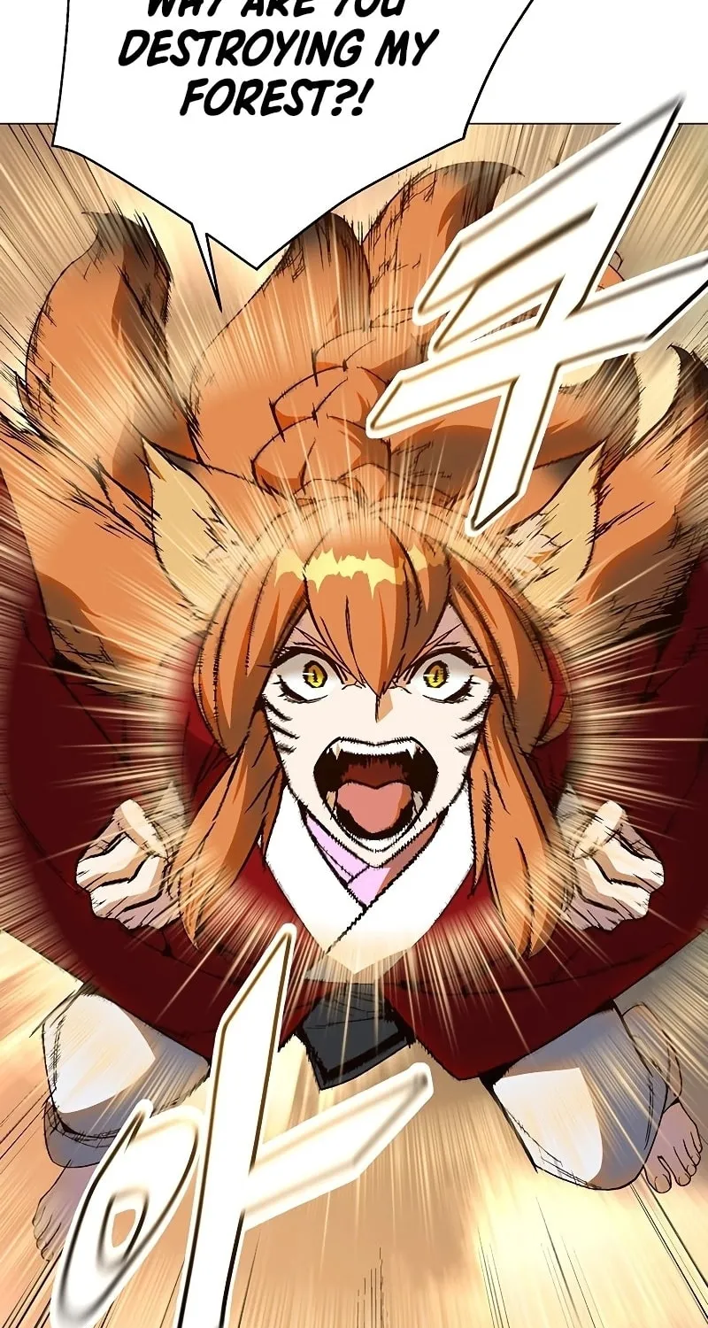 My Master is a Backseat Gamer Chapter 71 page 66 - 