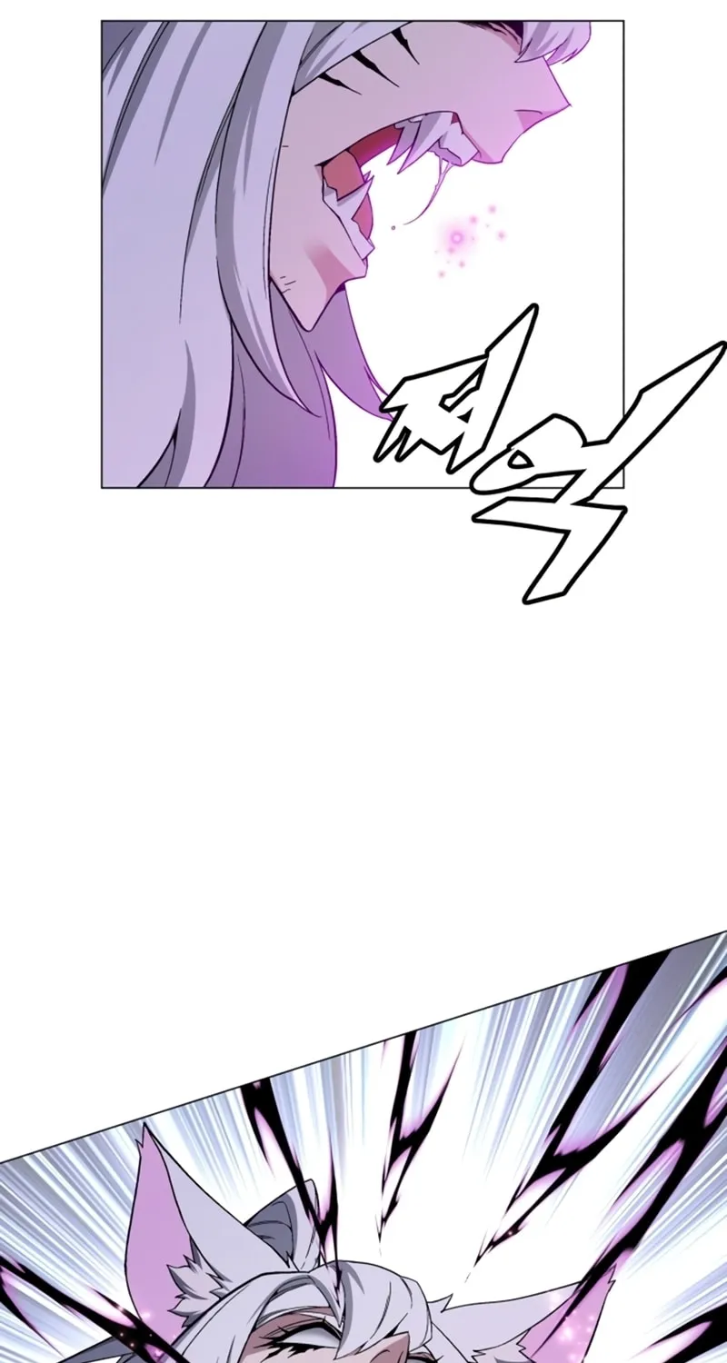 My Master is a Backseat Gamer Chapter 72 page 110 - 