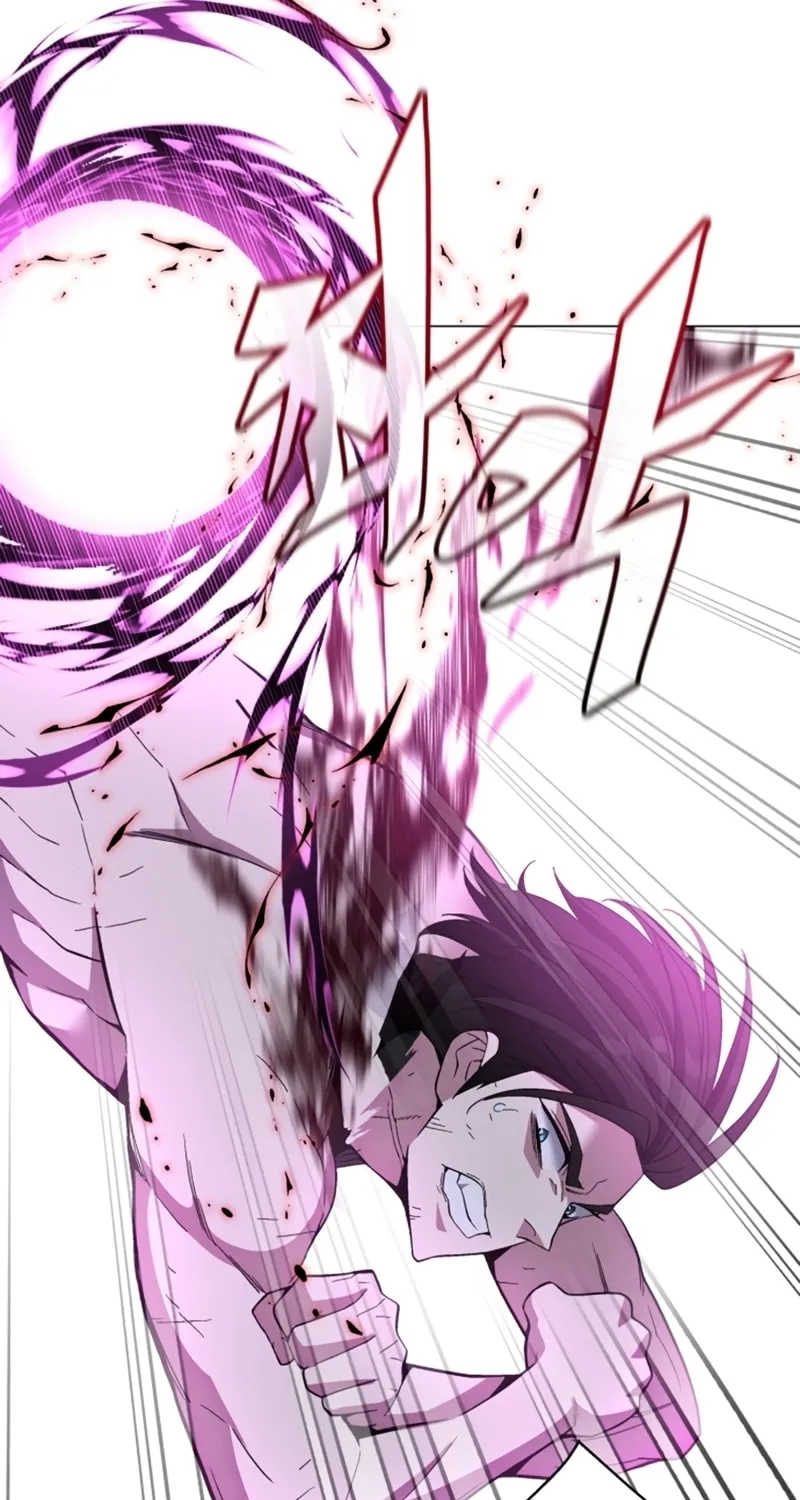 My Master is a Backseat Gamer Chapter 72 page 116 - 