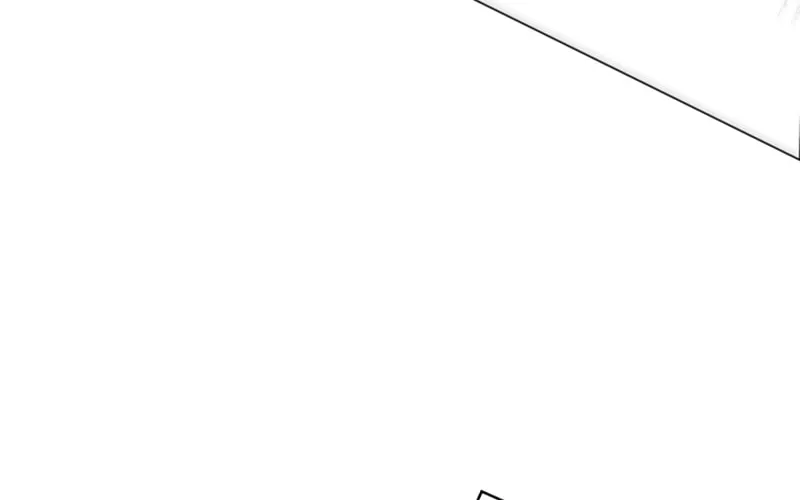 My Master is a Backseat Gamer Chapter 72 page 25 - 