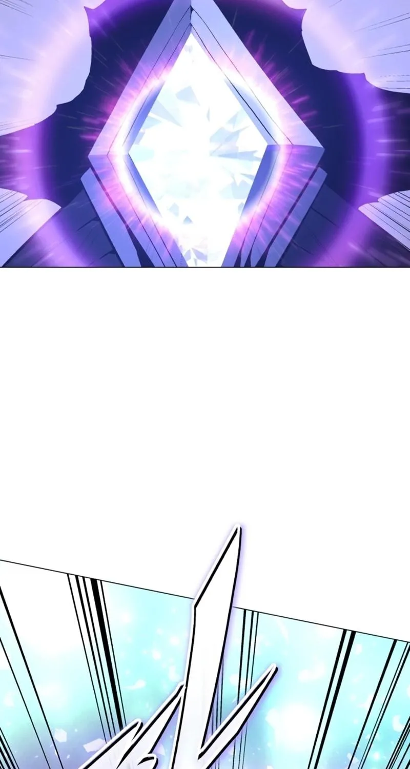 My Master is a Backseat Gamer Chapter 72 page 76 - 