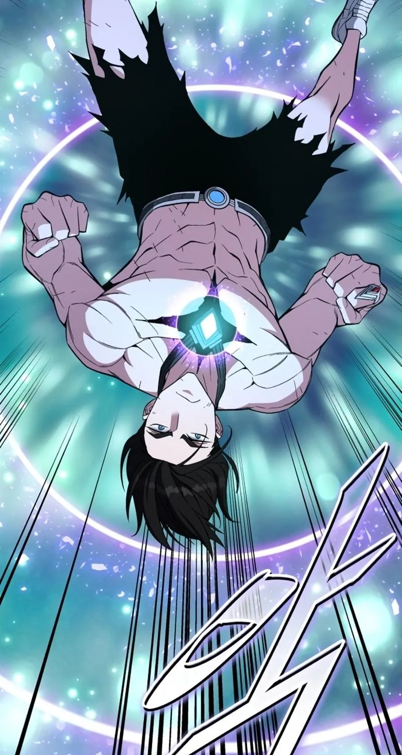 My Master is a Backseat Gamer Chapter 72 page 78 - 