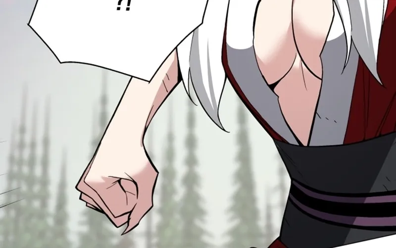 My Master is a Backseat Gamer Chapter 72 page 81 - 