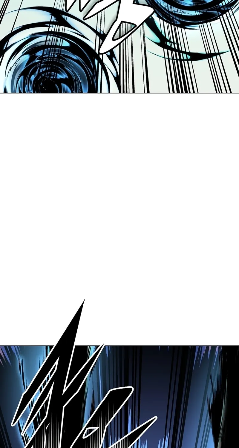 My Master is a Backseat Gamer Chapter 72 page 90 - 