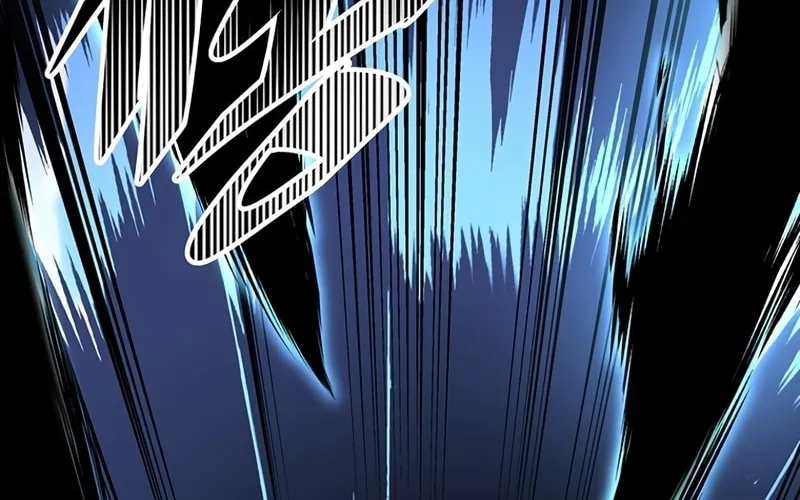 My Master is a Backseat Gamer Chapter 72 page 91 - 