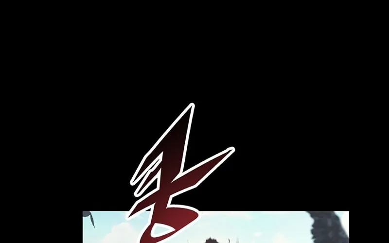 My Master is a Backseat Gamer Chapter 73 page 13 - 