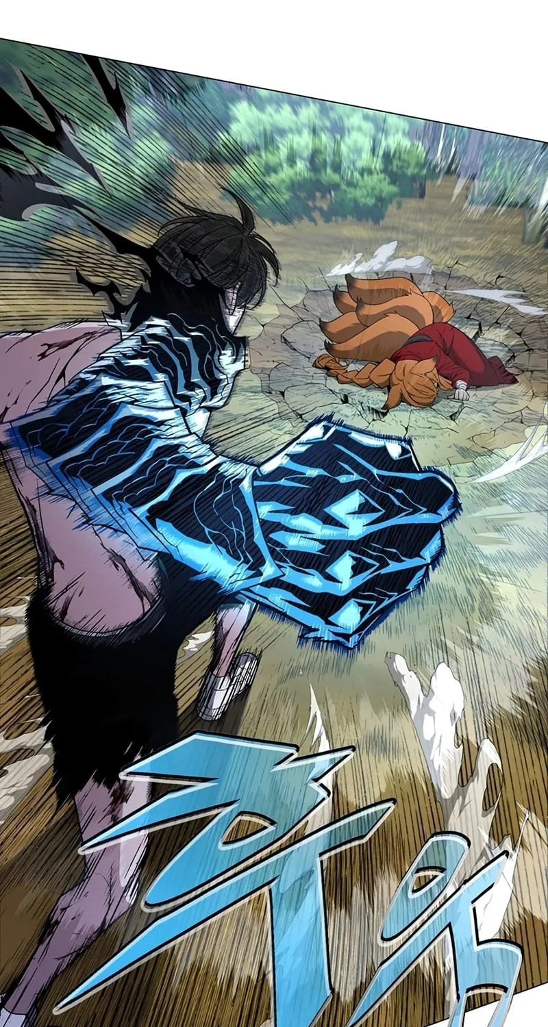My Master is a Backseat Gamer Chapter 73 page 6 - 