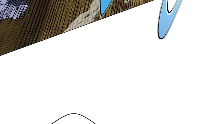 My Master is a Backseat Gamer Chapter 73 page 7 - 