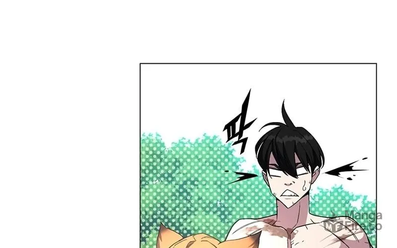 My Master is a Backseat Gamer Chapter 73 page 83 - 