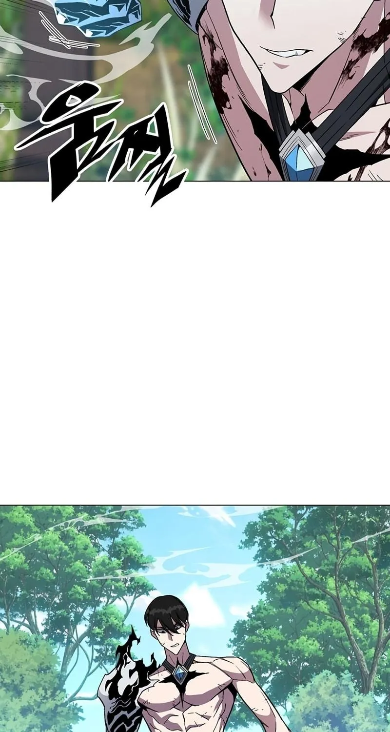 My Master is a Backseat Gamer Chapter 73 page 10 - 