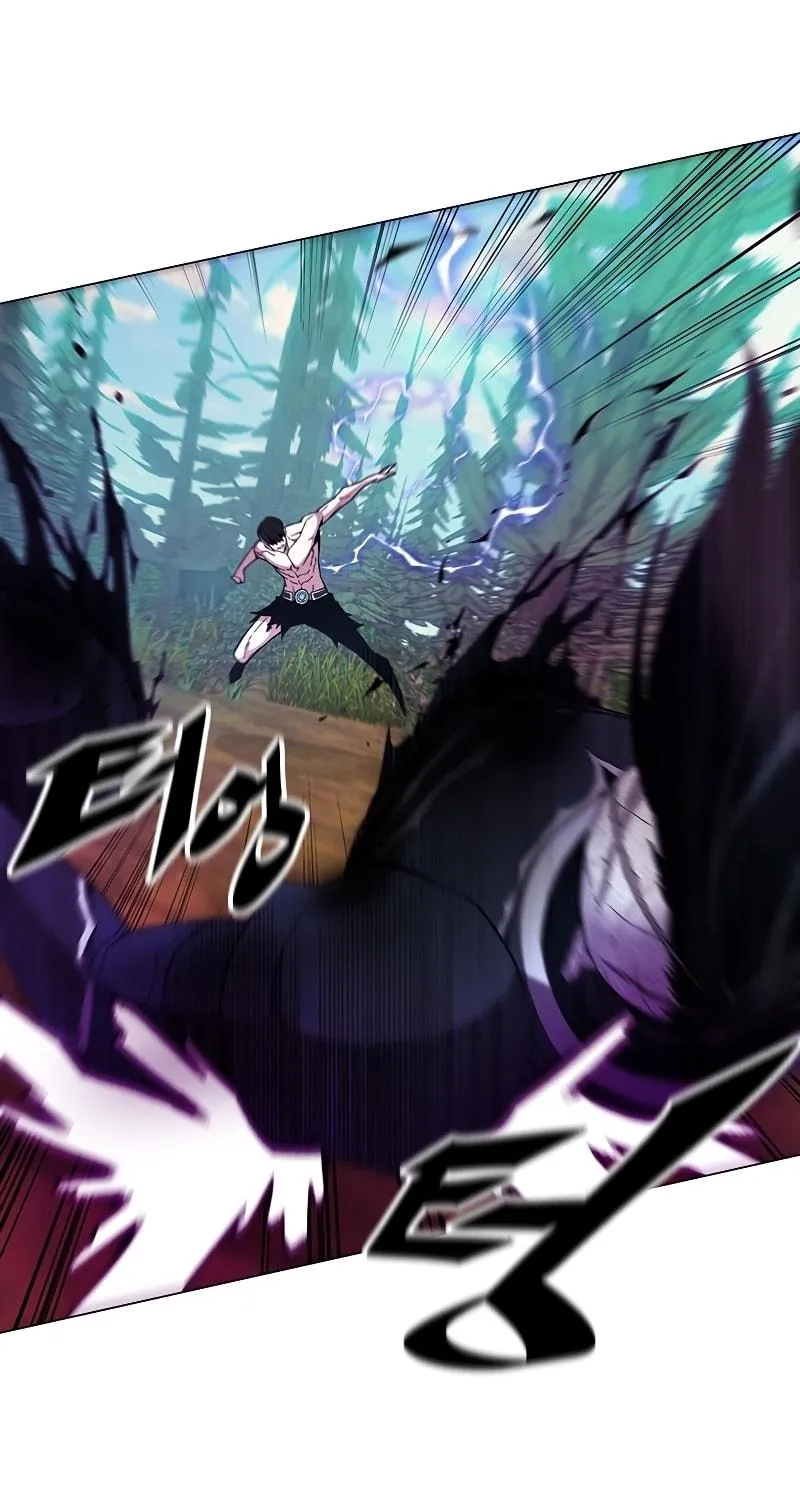My Master is a Backseat Gamer Chapter 74 page 142 - 
