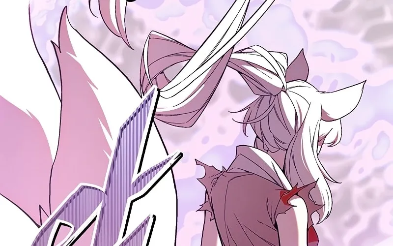 My Master is a Backseat Gamer Chapter 74 page 21 - 