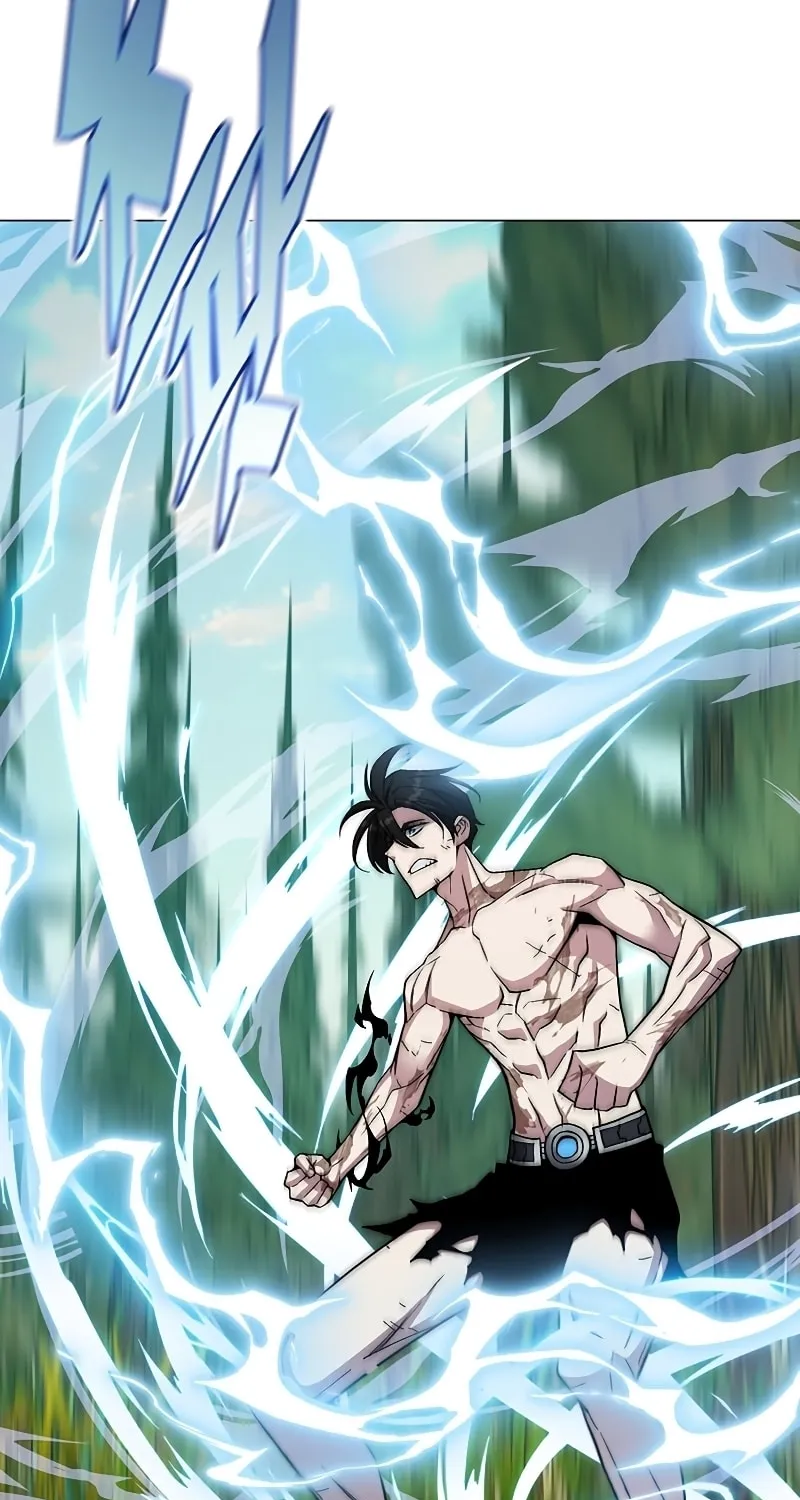 My Master is a Backseat Gamer Chapter 74 page 6 - 