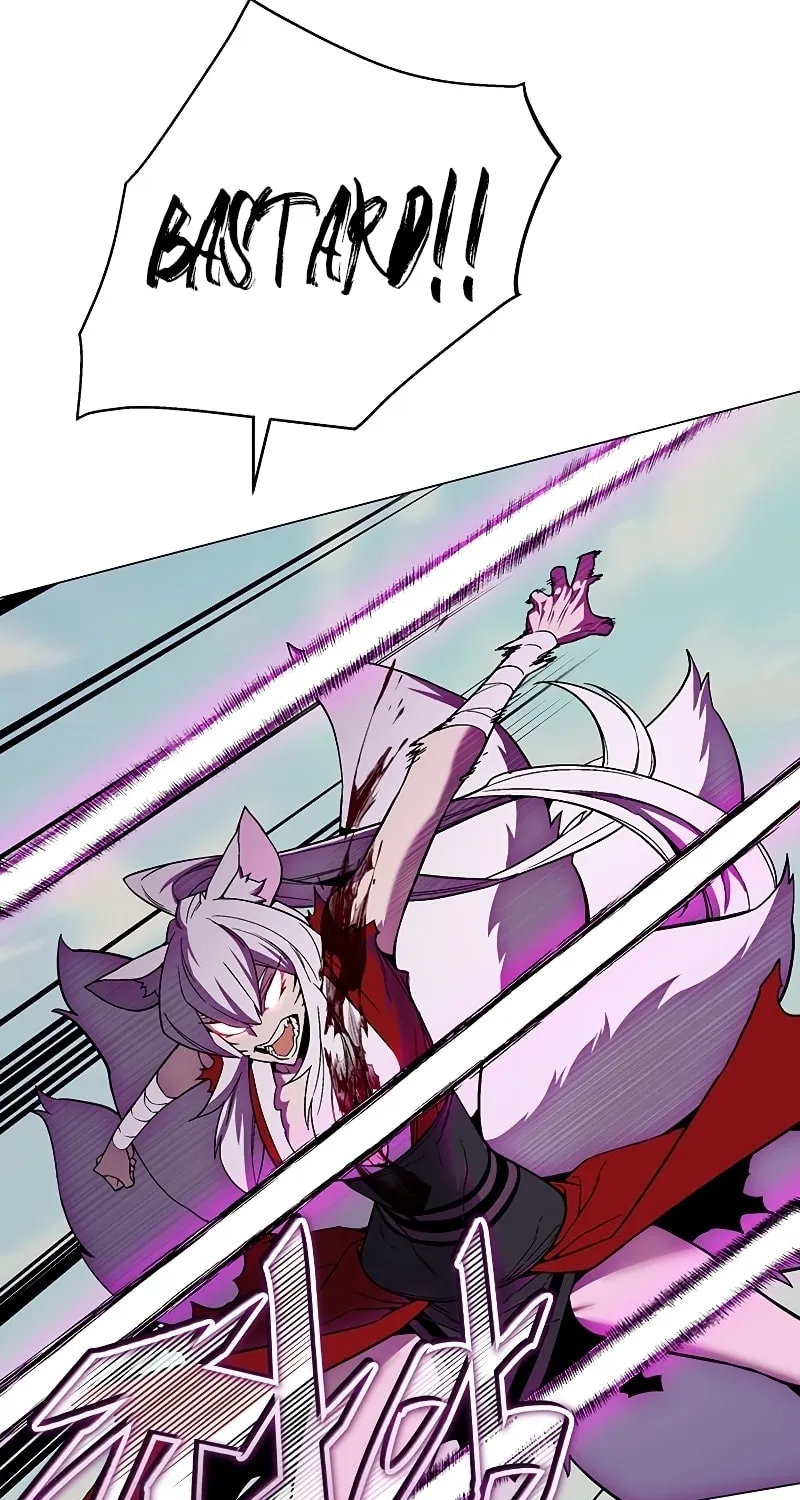 My Master is a Backseat Gamer Chapter 74 page 56 - 