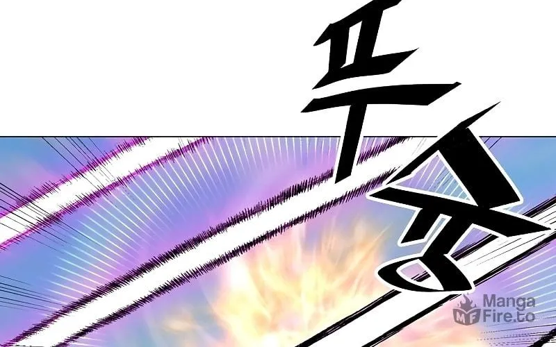 My Master is a Backseat Gamer Chapter 74 page 59 - 