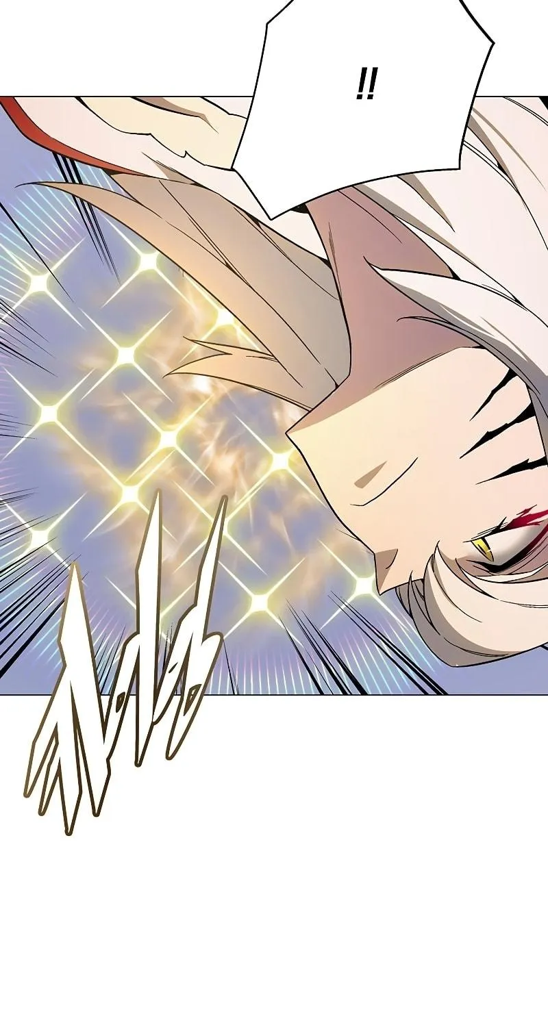 My Master is a Backseat Gamer Chapter 74 page 70 - 