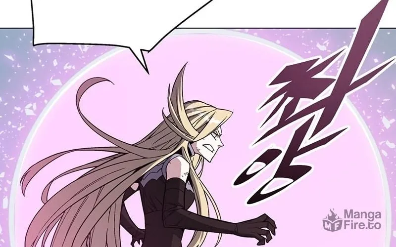My Master is a Backseat Gamer Chapter 75 page 101 - 