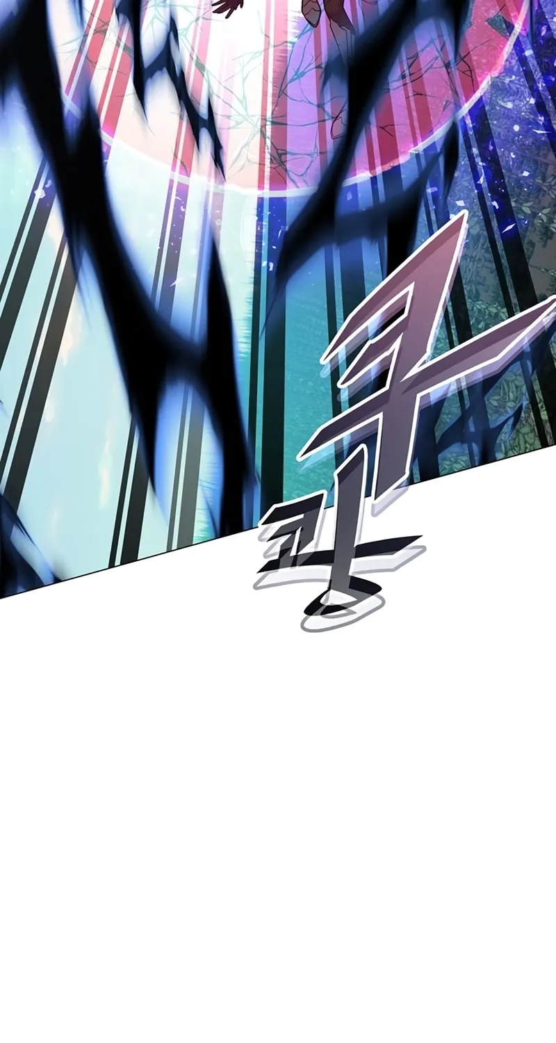 My Master is a Backseat Gamer Chapter 75 page 104 - 