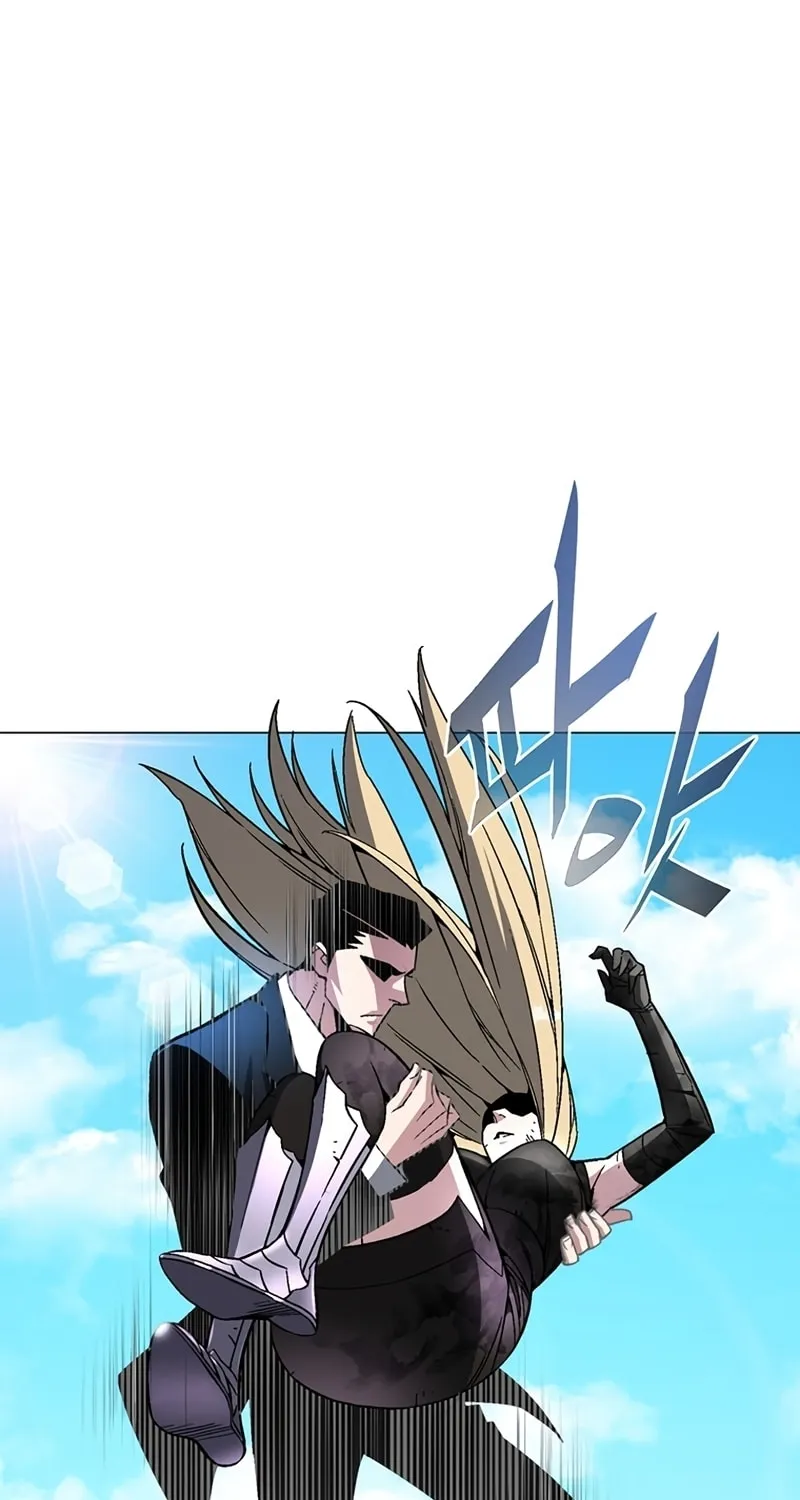 My Master is a Backseat Gamer Chapter 75 page 116 - 