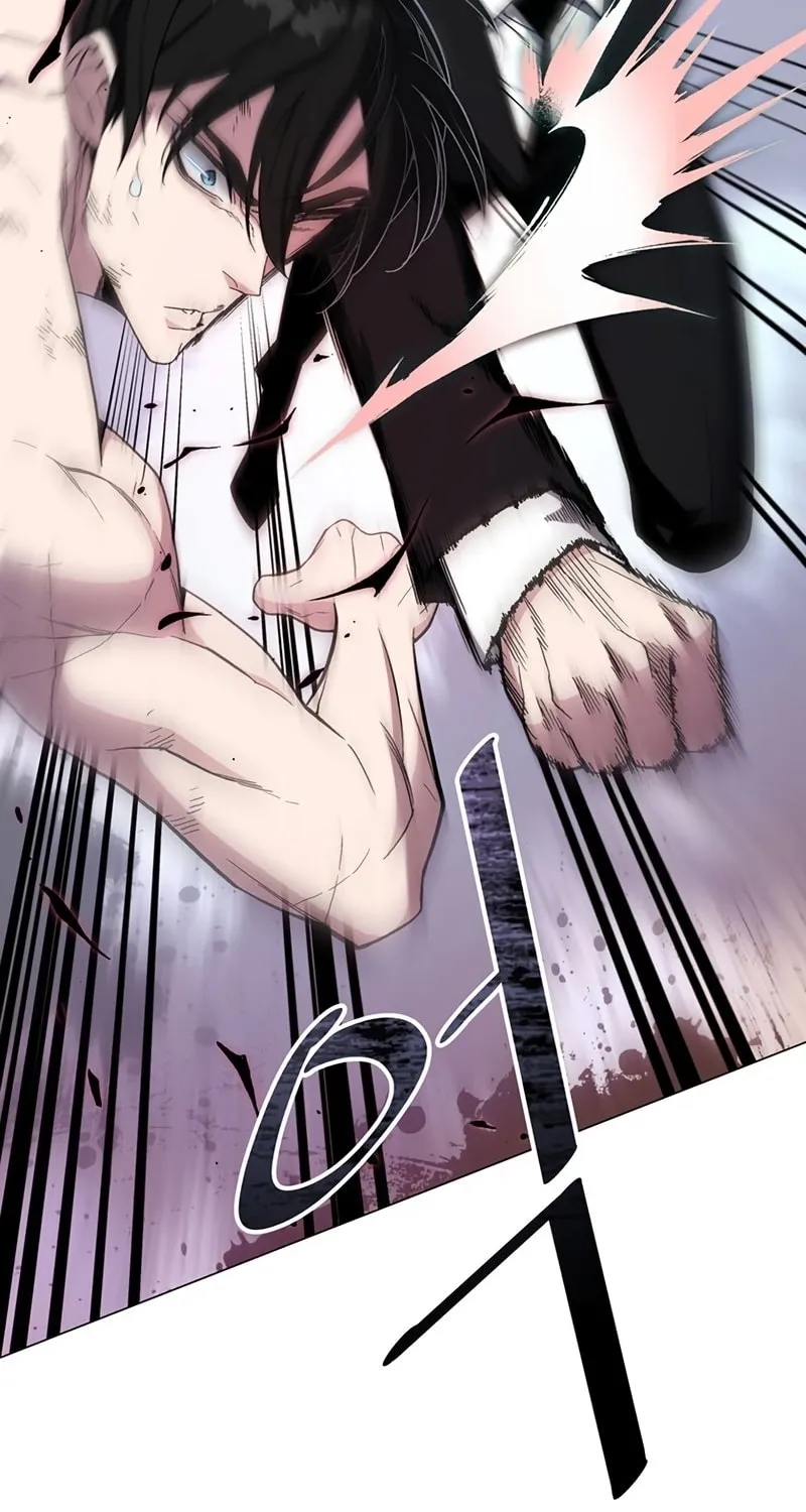 My Master is a Backseat Gamer Chapter 75 page 134 - 