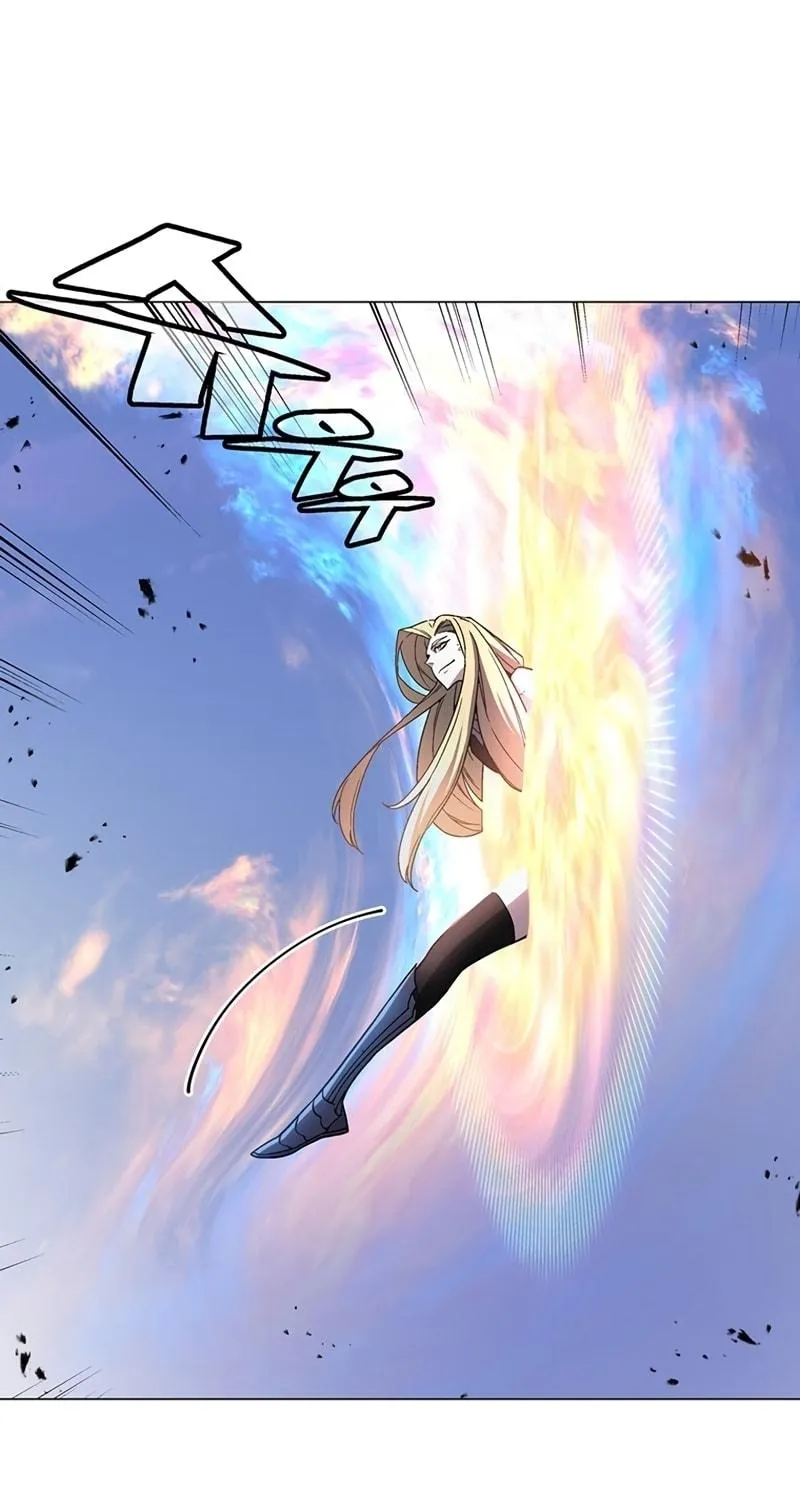 My Master is a Backseat Gamer Chapter 75 page 38 - 