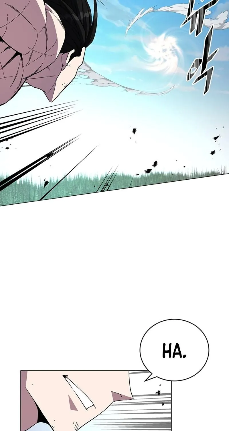 My Master is a Backseat Gamer Chapter 75 page 48 - 