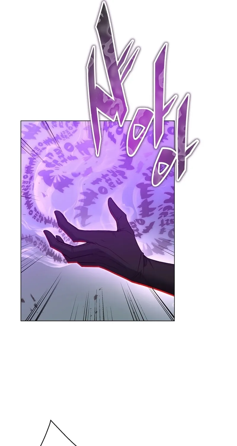 My Master is a Backseat Gamer Chapter 75 page 66 - 
