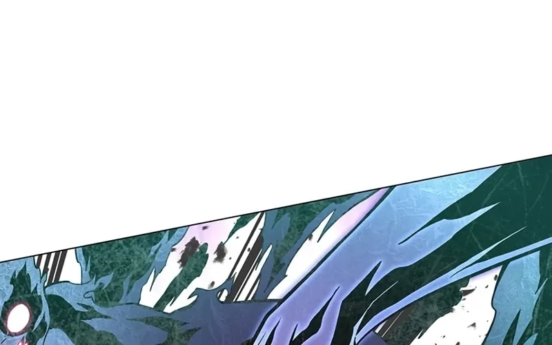My Master is a Backseat Gamer Chapter 75 page 75 - 