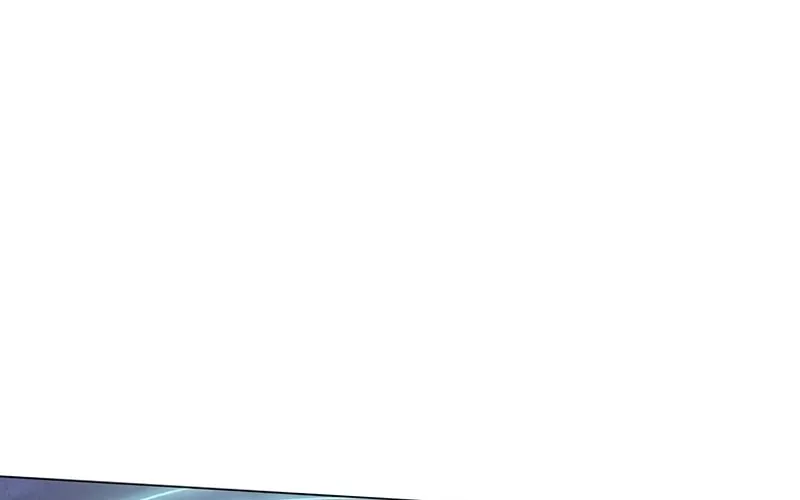 My Master is a Backseat Gamer Chapter 75 page 85 - 
