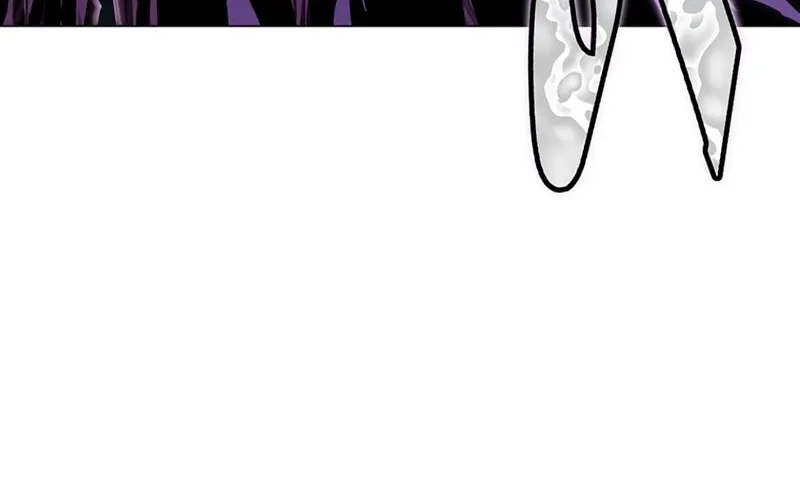 My Master is a Backseat Gamer Chapter 75 page 87 - 