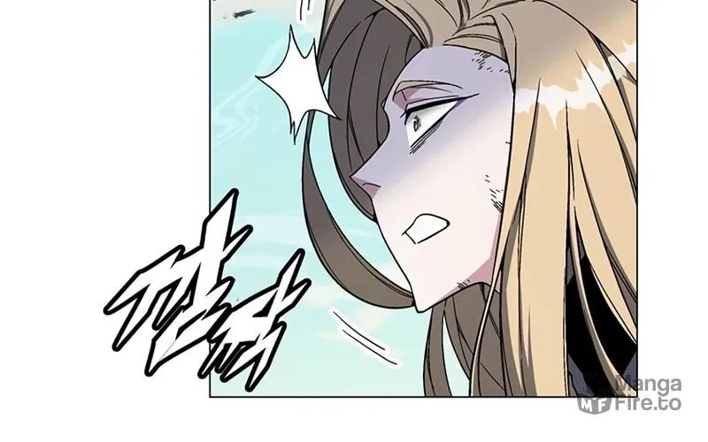 My Master is a Backseat Gamer Chapter 75 page 95 - 