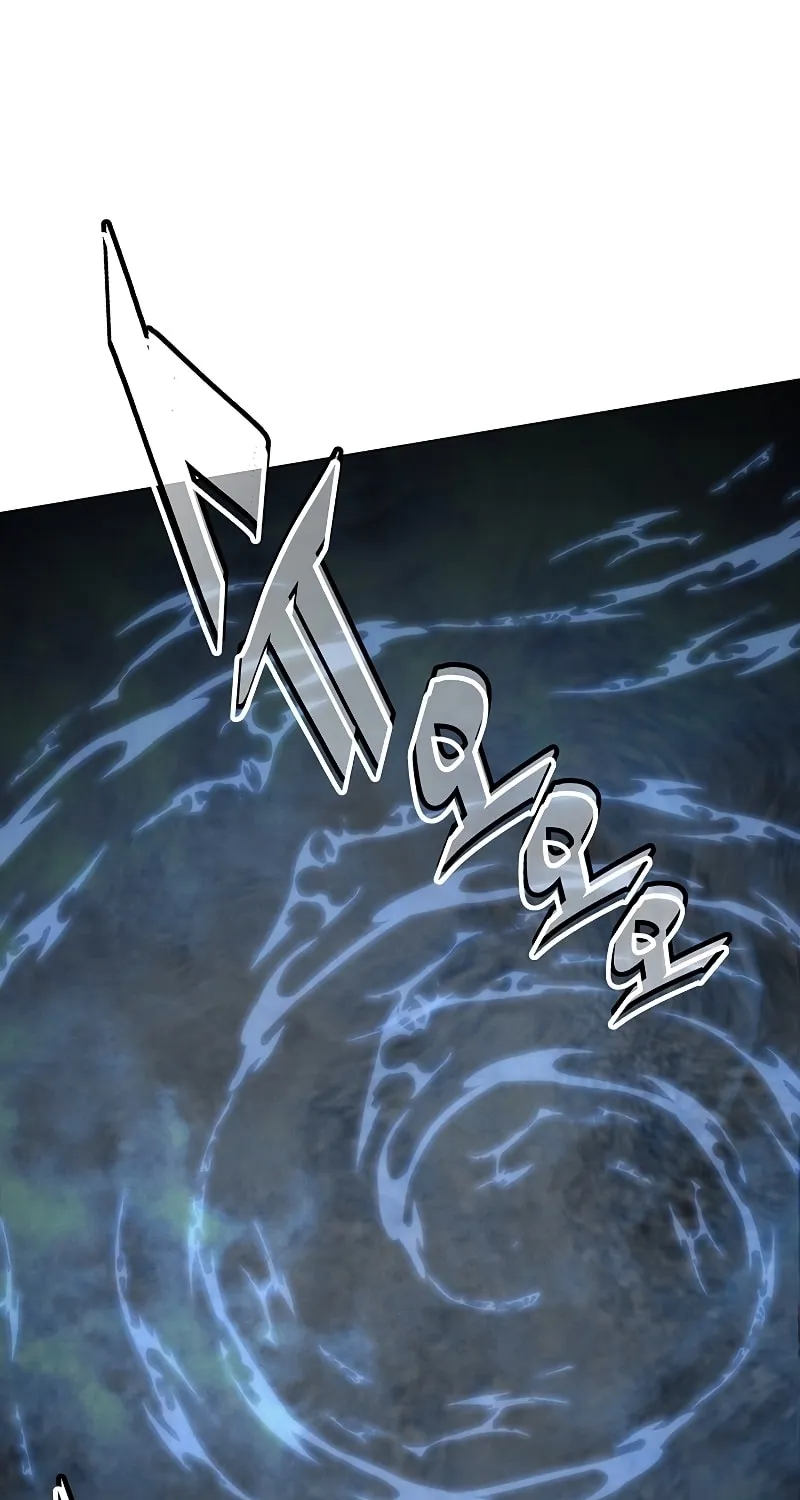 My Master is a Backseat Gamer Chapter 76 page 14 - 