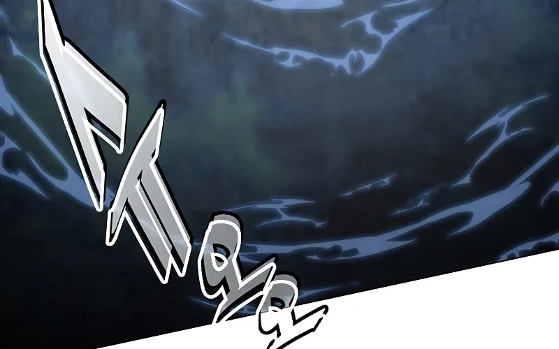 My Master is a Backseat Gamer Chapter 76 page 15 - 