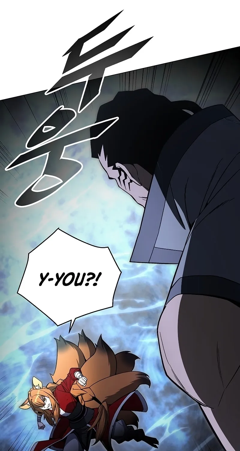 My Master is a Backseat Gamer Chapter 76 page 20 - 
