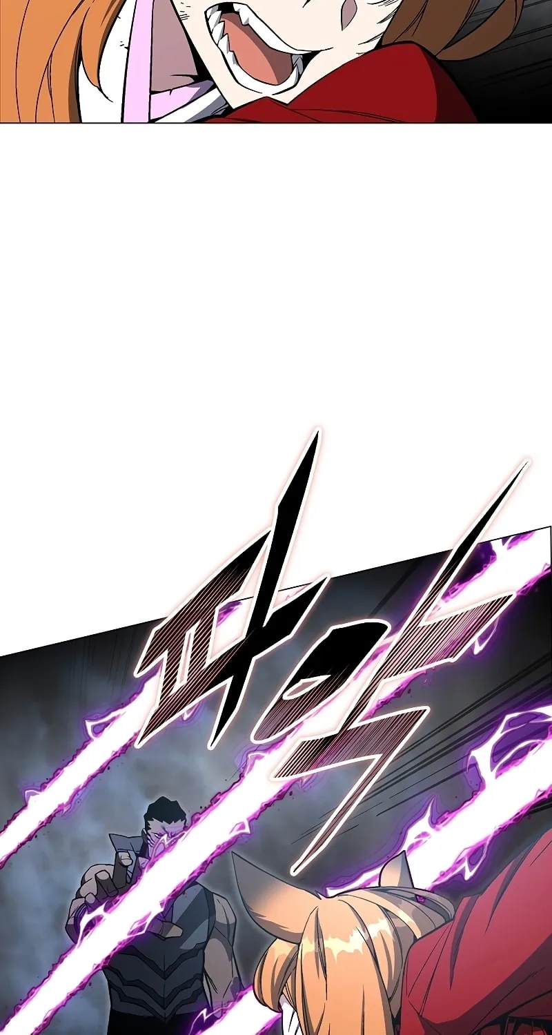 My Master is a Backseat Gamer Chapter 76 page 26 - 