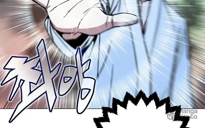 My Master is a Backseat Gamer Chapter 76 page 53 - 