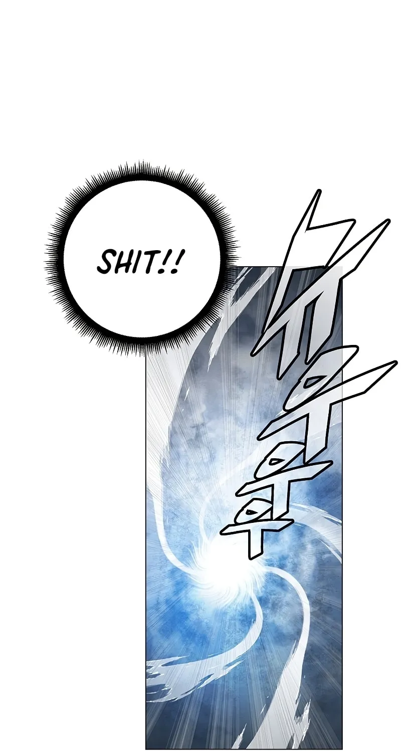 My Master is a Backseat Gamer Chapter 76 page 56 - 