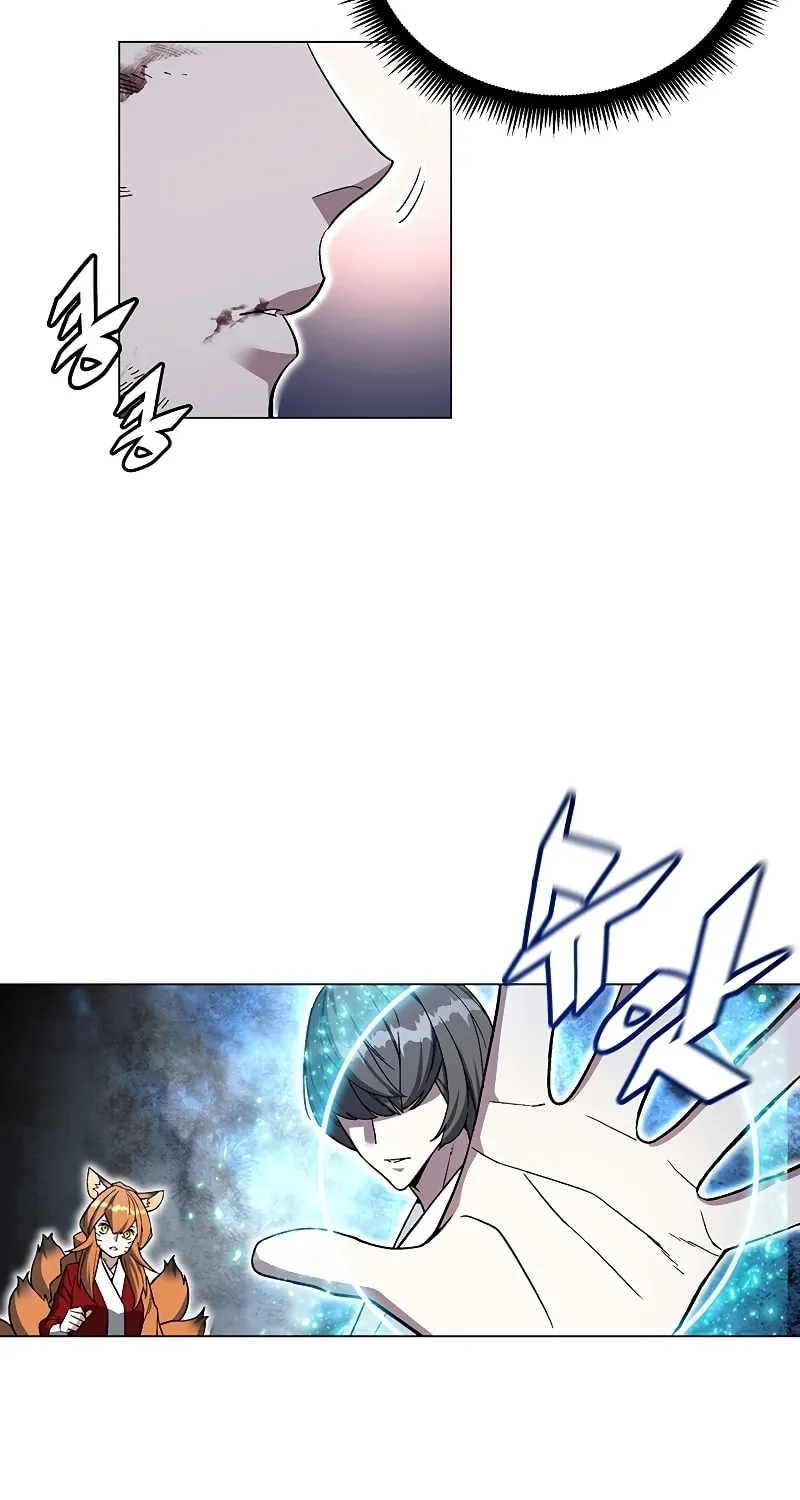 My Master is a Backseat Gamer Chapter 76 page 60 - 