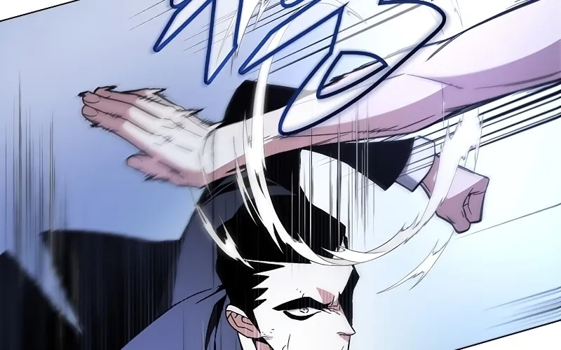 My Master is a Backseat Gamer Chapter 76 page 73 - 