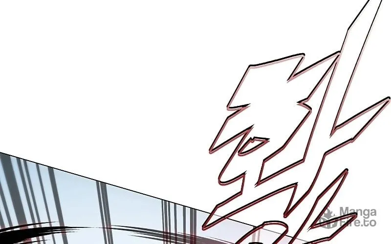 My Master is a Backseat Gamer Chapter 76 page 79 - 