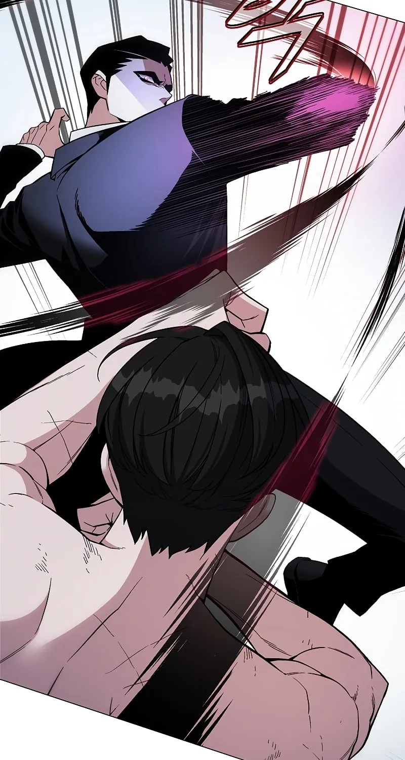 My Master is a Backseat Gamer Chapter 76 page 80 - 