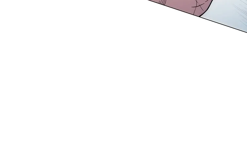 My Master is a Backseat Gamer Chapter 76 page 81 - 