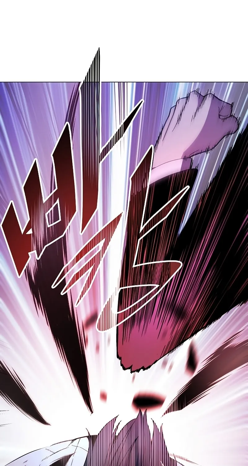 My Master is a Backseat Gamer Chapter 76 page 86 - 