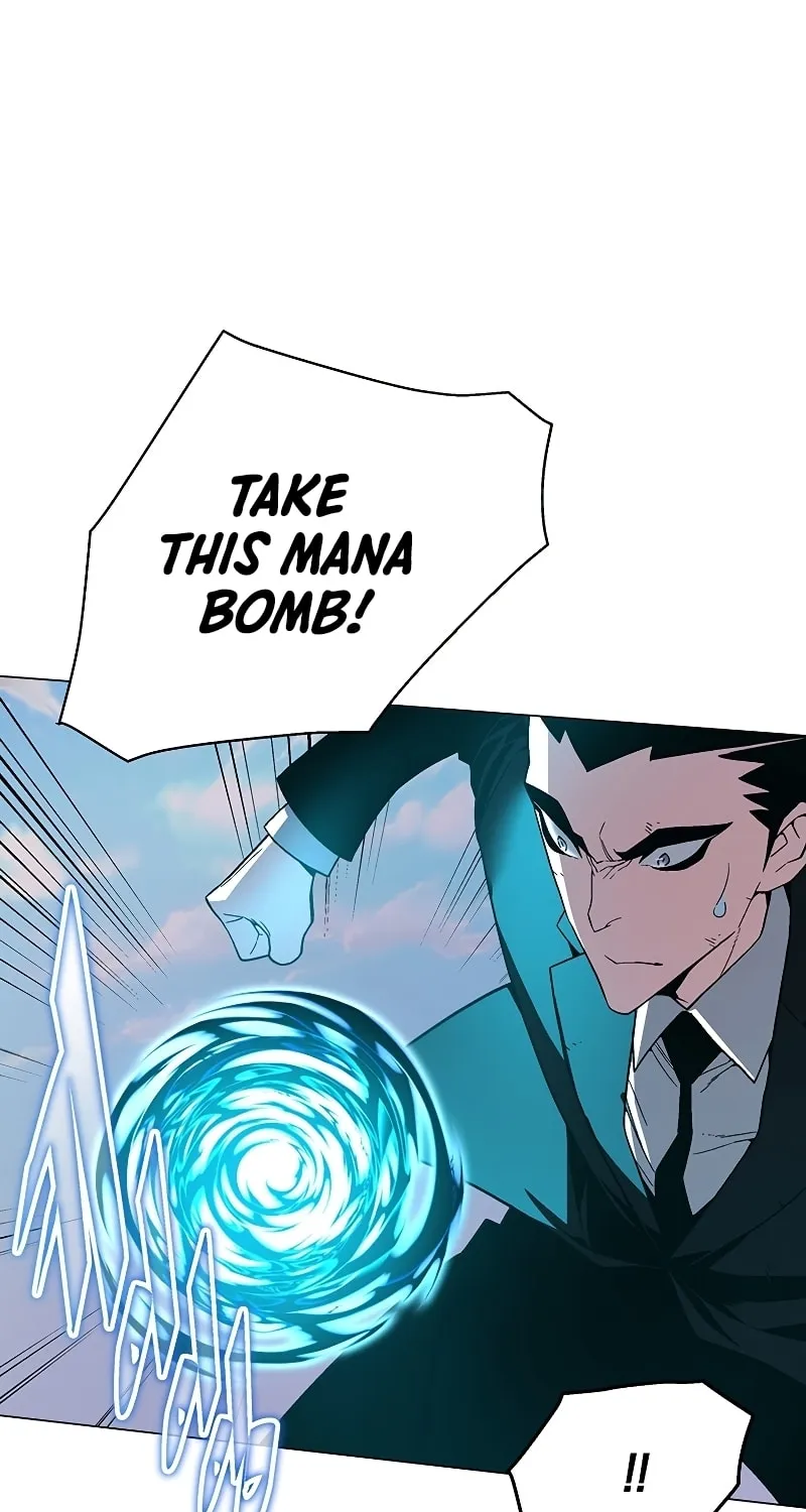 My Master is a Backseat Gamer Chapter 76 page 90 - 