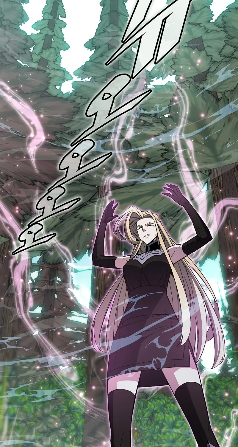 My Master is a Backseat Gamer Chapter 76 page 96 - 