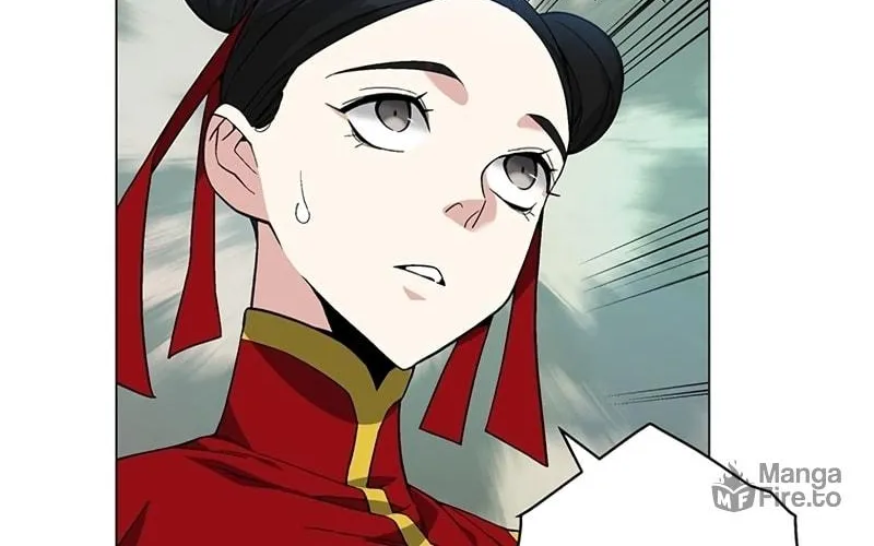 My Master is a Backseat Gamer Chapter 77 page 109 - 